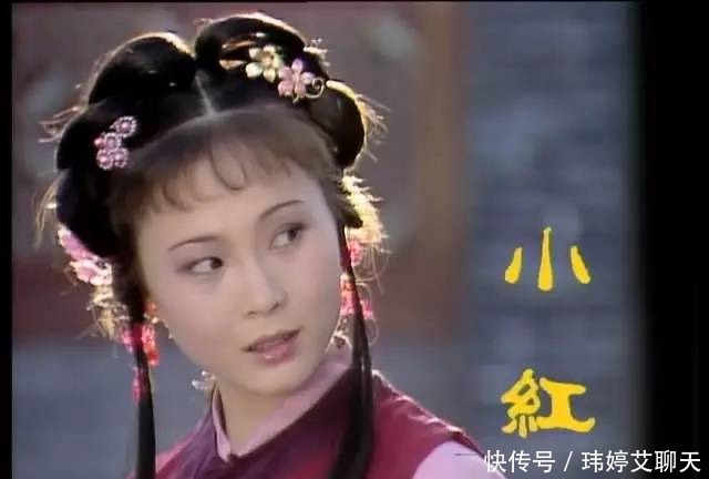 薛宝钗|红楼梦99人物介绍,几分钟看懂红楼梦!