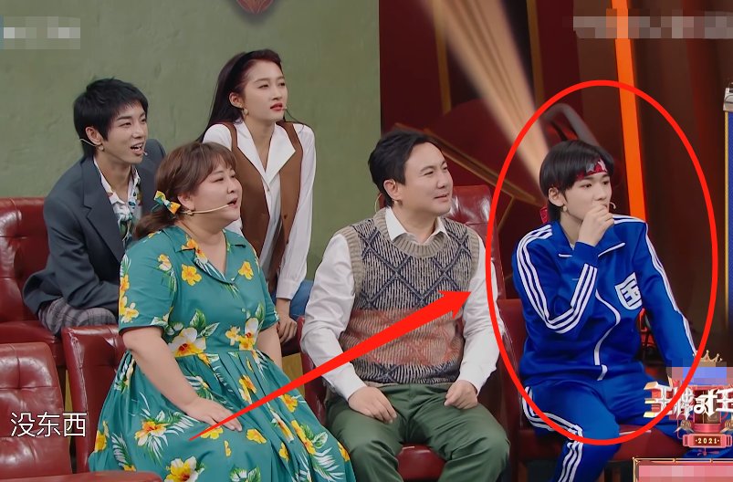 《王牌6》宋亞軒鏡頭少，沈騰賈玲反應成焦點，是否被偏愛很明顯