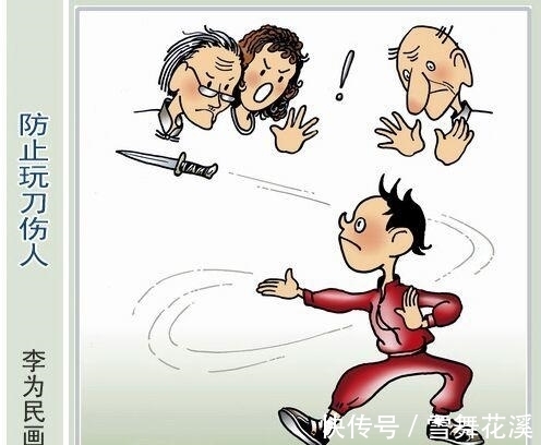 艺术长廊|走进李为民的漫画艺术长廊