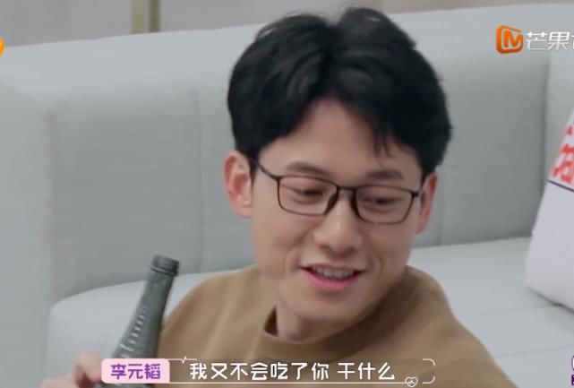 真人秀也抠图配音？节目场景前后不一，白冰相亲过程疑似剧本明显