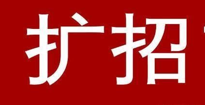 正式|考研国家线正式公布，为什么今年理工农医相对于往年均有大幅降低？