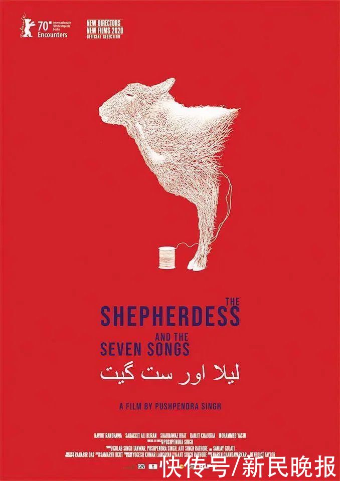 电影节|上影节最具特色的展映电影，都在这个单元！｜新民艺评