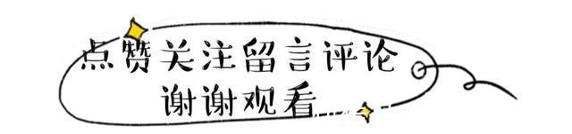 时髦 入冬了，该为自己选择一款棉服了，黑色的棉服百搭又时髦、还保暖！