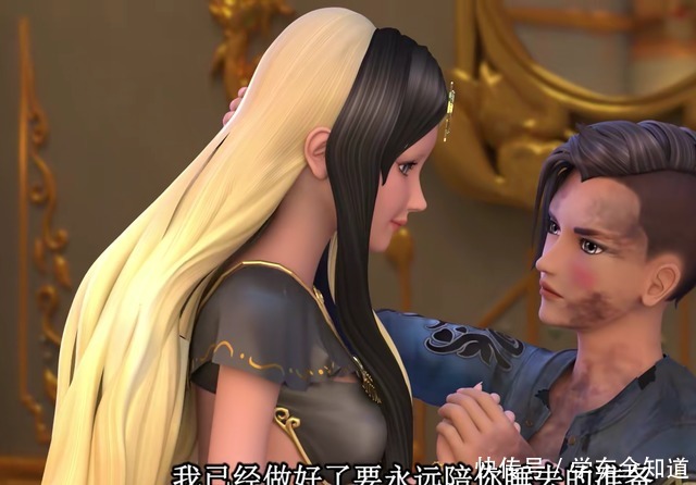 叶罗丽,高泰明为自由而死值得肯定吗结果虽好,但后果难自负