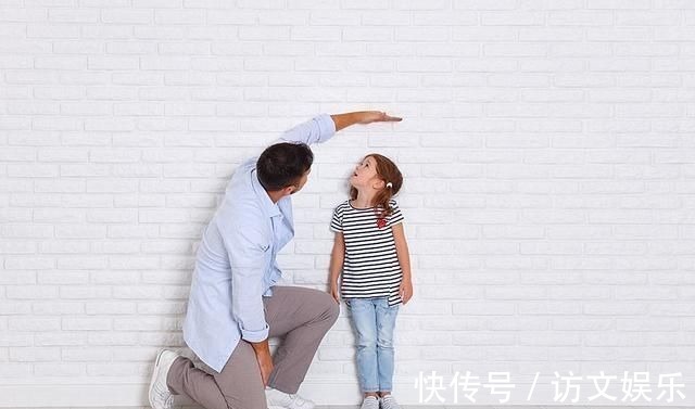 标准|孩子矮不矮，不是拉个同龄人对比就能判断的，其实有“标准”参照
