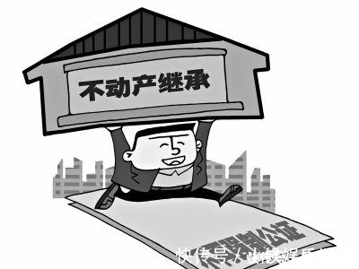 死亡|夫妻共同房产一方死亡,继承如何办理?注意什么?