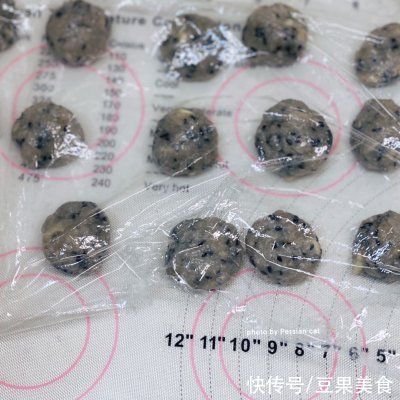 #安佳万圣烘焙奇妙夜#折叠法的糯米馅儿老婆饼