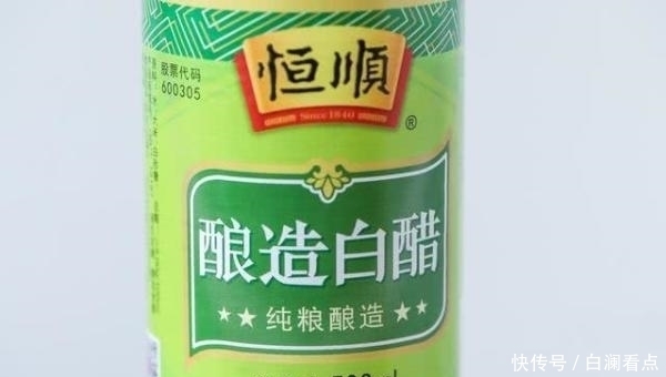 差别|今天才知道,陈醋,米醋,白醋差别这么大,吃了一辈子醋都吃错了