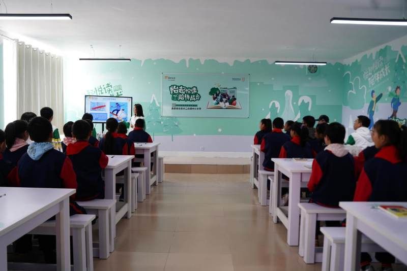 华润怡宝@华润怡宝百图计划“冰雪运动”主题馆开馆