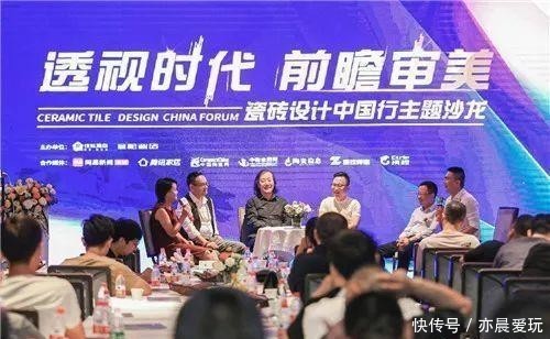  2020中国|2020年渠道最强音！这些建陶品牌做了轰动设计界的大事