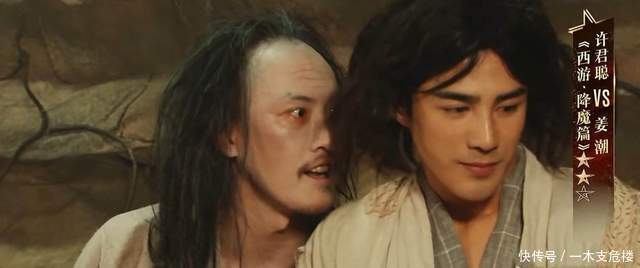 批评郭敬明、陈凯歌一片叫好,提到周星驰就错了,李诚儒错了啥?