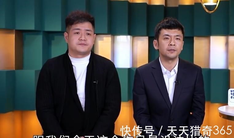 盧鑫|《歡樂喜劇人第五季》爭議升級，繼周云鵬發飆后，他們也表示不服