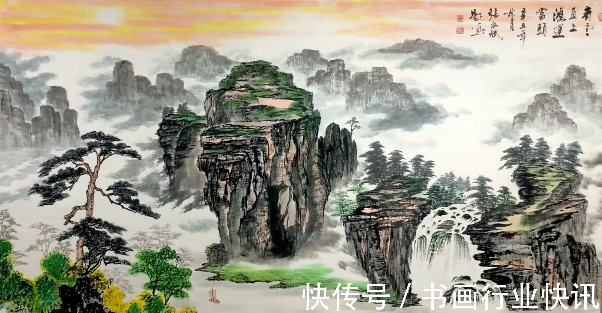 张海斌|张海斌-当代实力派国画作品欣赏1