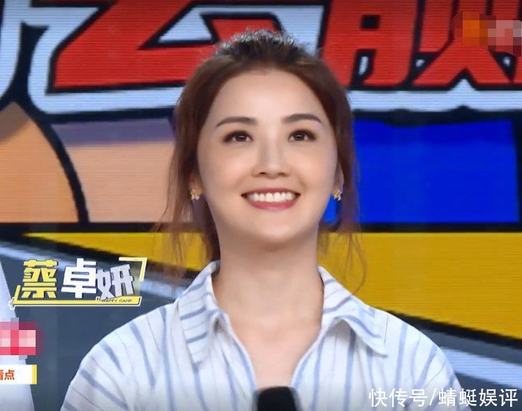 快樂大本營|《快本》下期預告，吳磊王彥霖來襲，這一期節目笑點不斷