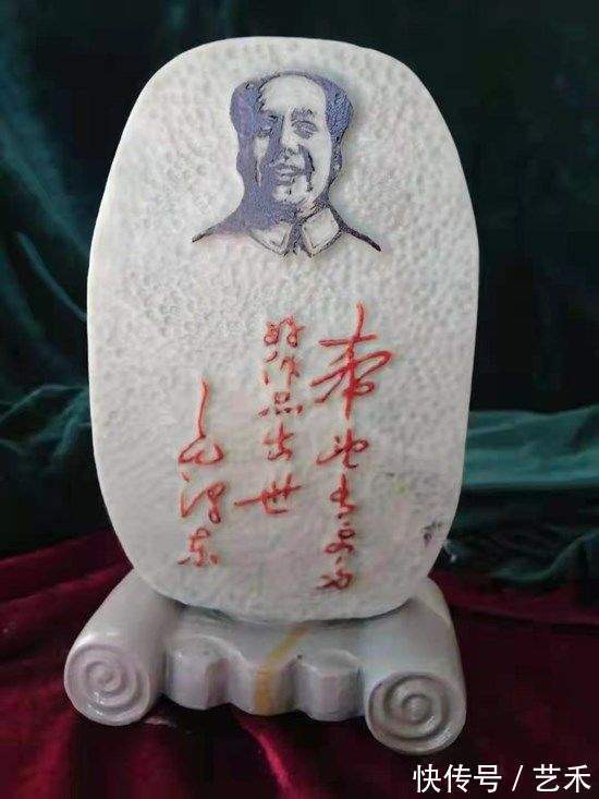 楹联协会|文化中国·世纪风采——艺术先锋人物孙铎作品鉴赏