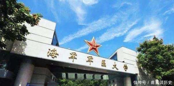 中国的这些大学不参与排名，实力却是非常优秀，毕业就能拿高薪