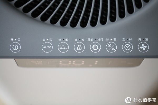 空净|空气净化器除甲醛是否真的管用—家装达人硬核实测给你解答