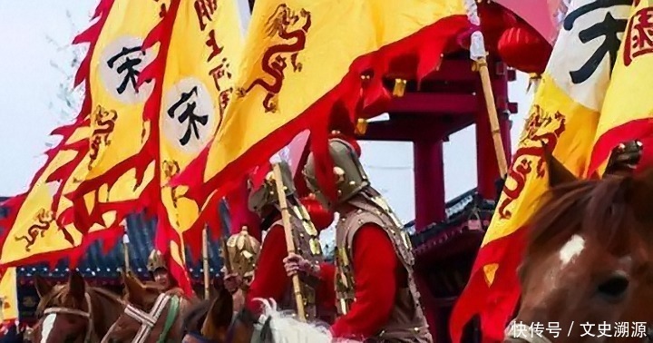  盗贼|敲锣打鼓迎盗贼入城宴饮,奇葩行径成常态,看“仁宗盛治”另一面