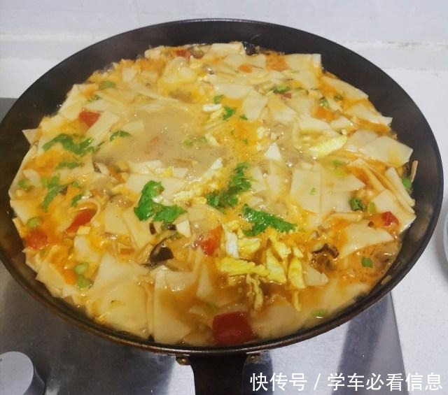 烩面片,爽滑可口,美味好吃!