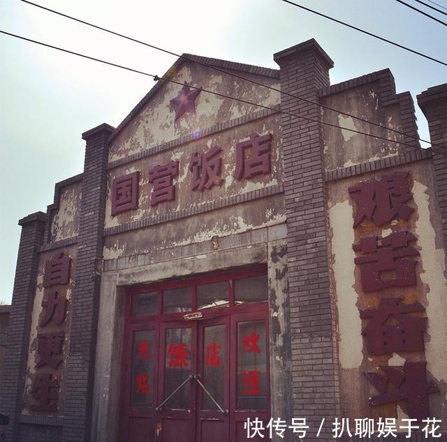 国营饭店,一代人“下馆子”的记忆