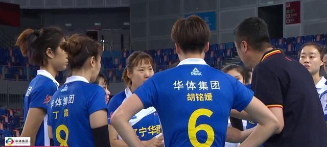 孫海平|丁霞被替換下，孫海平替補登場，遼寧女排大比分2-1領(lǐng)先了