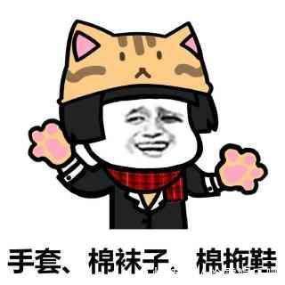 |幽默笑话：这段时间媳妇出不了门在家憋坏了，常常冲我发无名之火