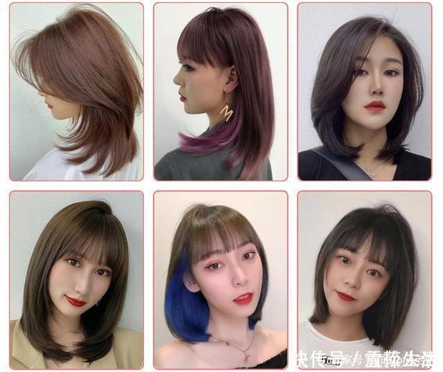 不知道怎么换发型看这里,60款时尚减龄发型让你美