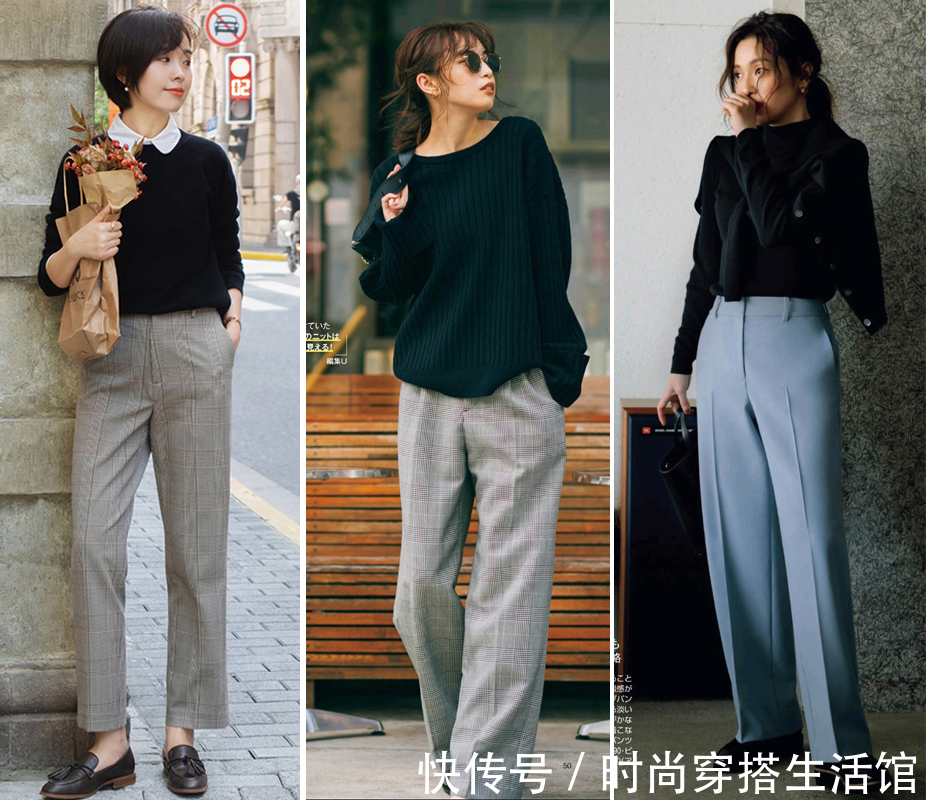 西装裤|毛衣下面搭什么??记住这“4个搭配法则”,时髦保暖还显气质