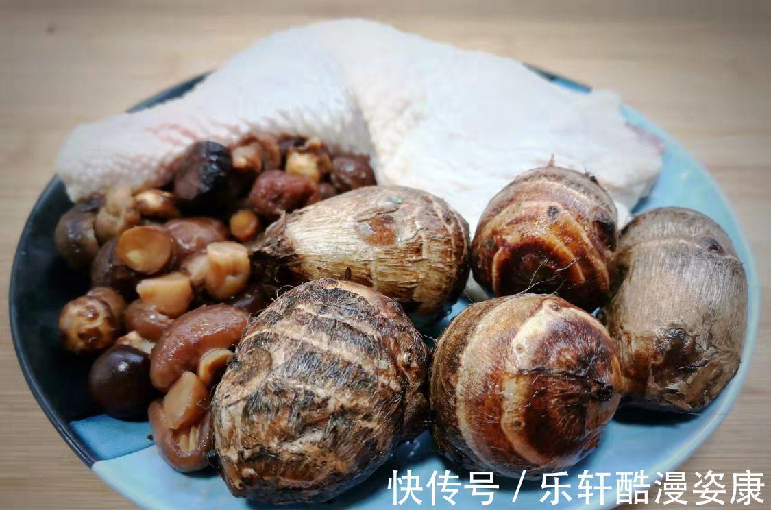 深秋,吃牛羊肉不如吃它,8元一斤,蒸一盘滋补鲜美,真香!