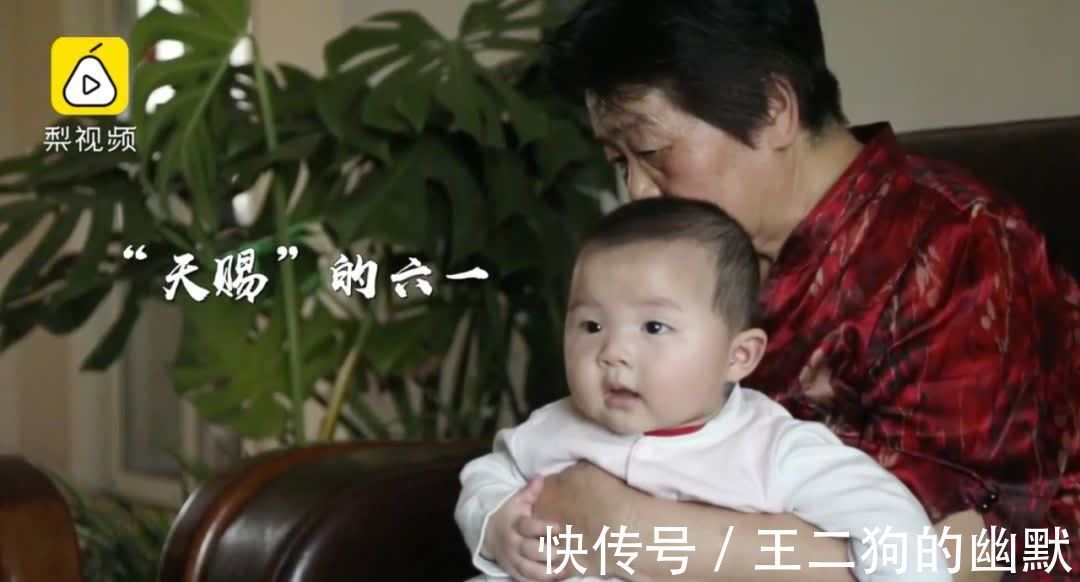 怀孕|67岁高龄怀孕选择生下女儿,引起全网争议的枣庄一家怎么样了?