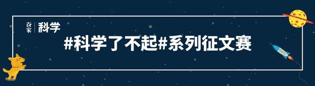 航天 嫦娥五号走过的103小时,每一秒都牵动人心!致敬航天人!