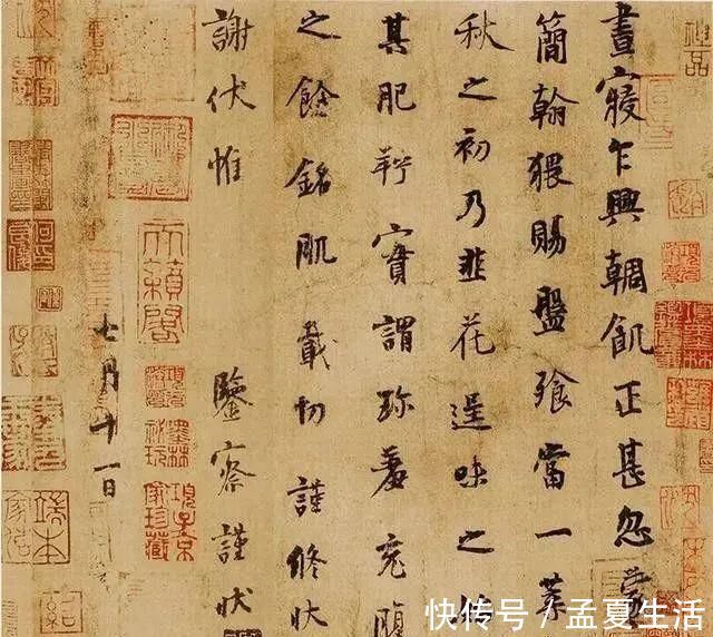 肌肉记忆@拥有这“五力”,学书法可以省心省力,快学起来