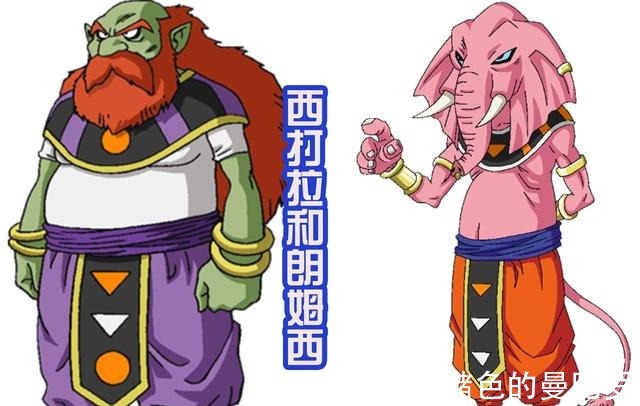 形态|龙珠超贝吉塔新形态很霸气,就是没有眉毛,很符合破坏神的外貌