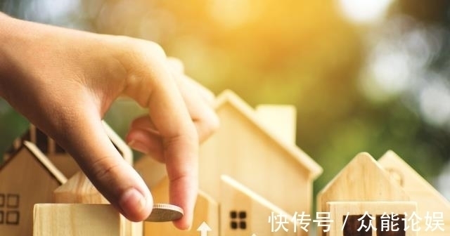 房地产市场|70万房贷和70万存银行,30年需要还多少利息?又能得到多少利息?