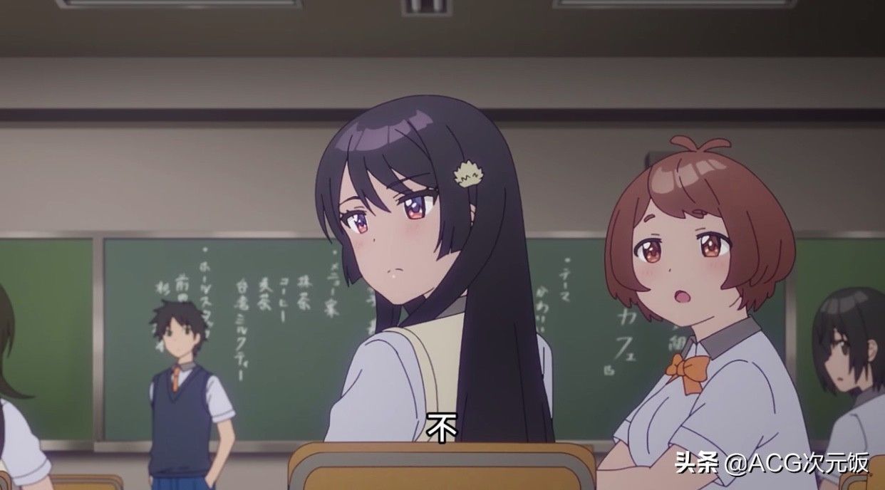 新番|这部炒股新番开播!不按常理出牌,第一集男女主就在一起了?