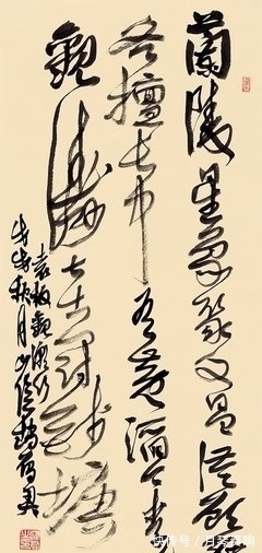 行草!他是浙江书协主席,擅长大字行草,被赞“赵氏样本”,当之无愧!