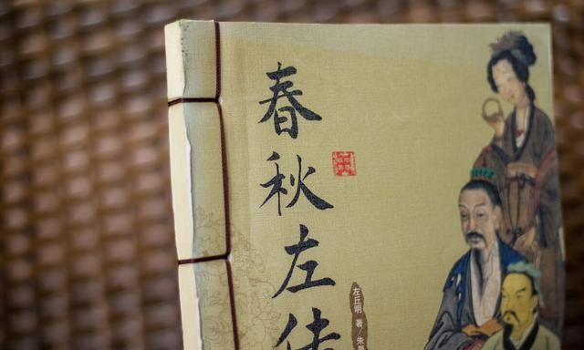 谋士|从雪中悍刀行里读出了许多历史人物，看来作者读了不少历史书