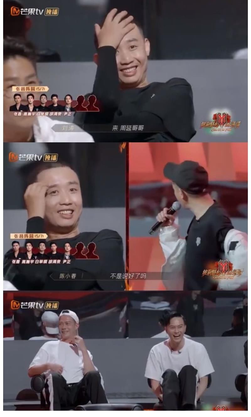 大湾区|张晋挖角张智霖GAI！陈小春6个字连胜2局保下原阵容，真高手过招
