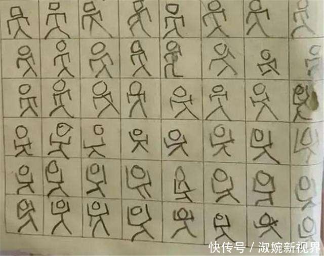 小学生罚抄“足”字,没想到写出了“灵魂”,老师:再抄100遍