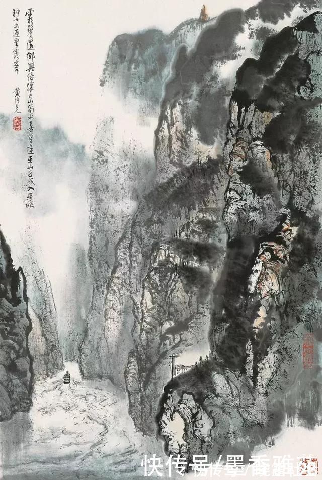 山水画$当代国画大师黄纯尧精品山水画作品欣赏