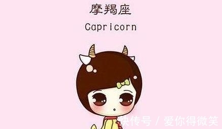 白羊座|傻人有傻福的三大星座,单纯善良无心机,最终将成为人生赢家