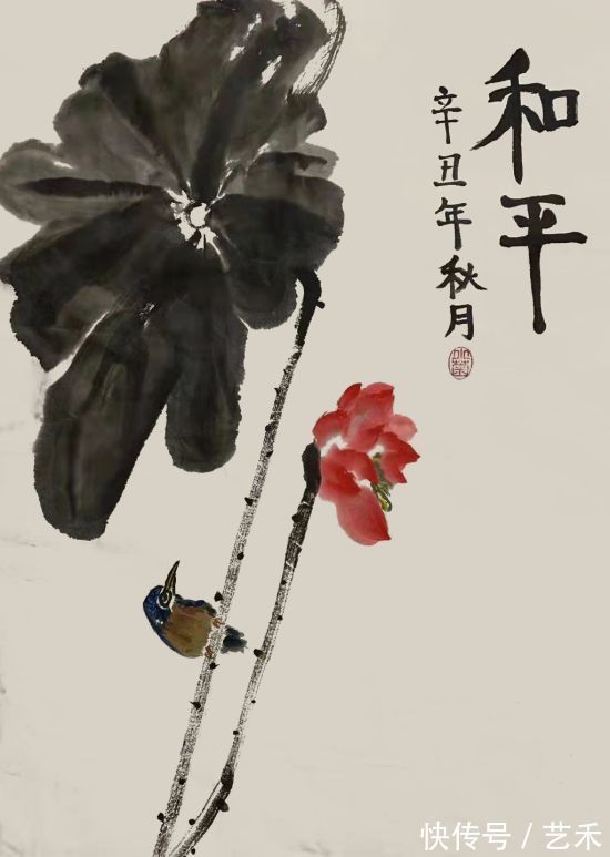 张艳菊#画家张艳菊——逸趣横生，意境悠长