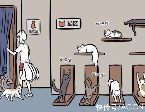 动漫|非人哉:九月除了动漫其实还有个爱好,下班了最喜欢去