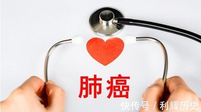 疼痛|注意,癌症早期有这些症状,早发现、早诊断、早治疗,提高治愈率