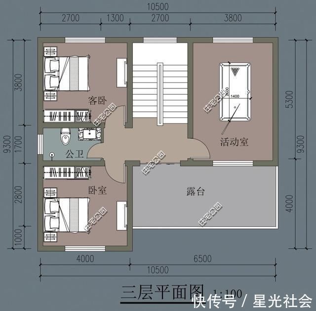 建房|农村建房，开间14米进深10米、坐北朝南，能建什么样的别墅