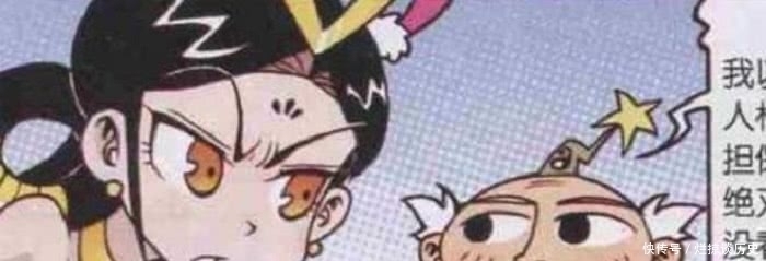 偷看嫦娥|大话降龙:太白向嫦娥承认错误,嫦娥姐姐怀疑自己魅力不足!