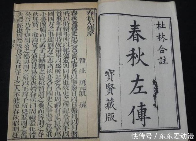 恢复|汉朝有一条律法,被美国借用至今,学者:建议重新恢复使用