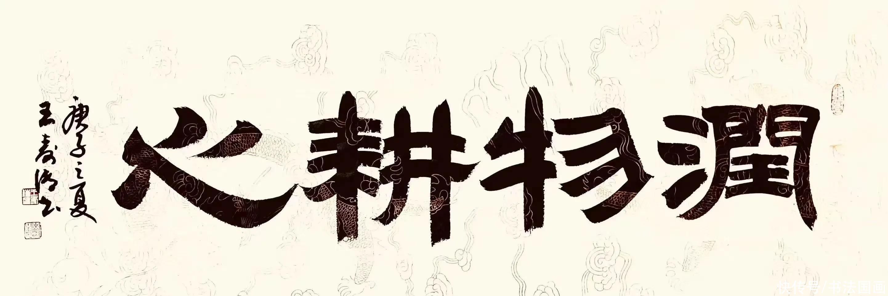 国画|书法定制国画收藏《茶道，如意，一鸣惊人福禄大吉，福寿康宁》