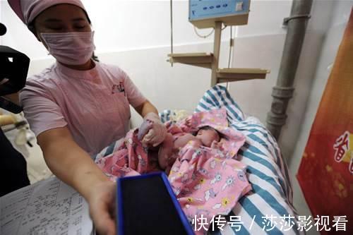 急产|孕妇急产3小时没进产房,“呱唧”一声孩子落地上,家属很恼火