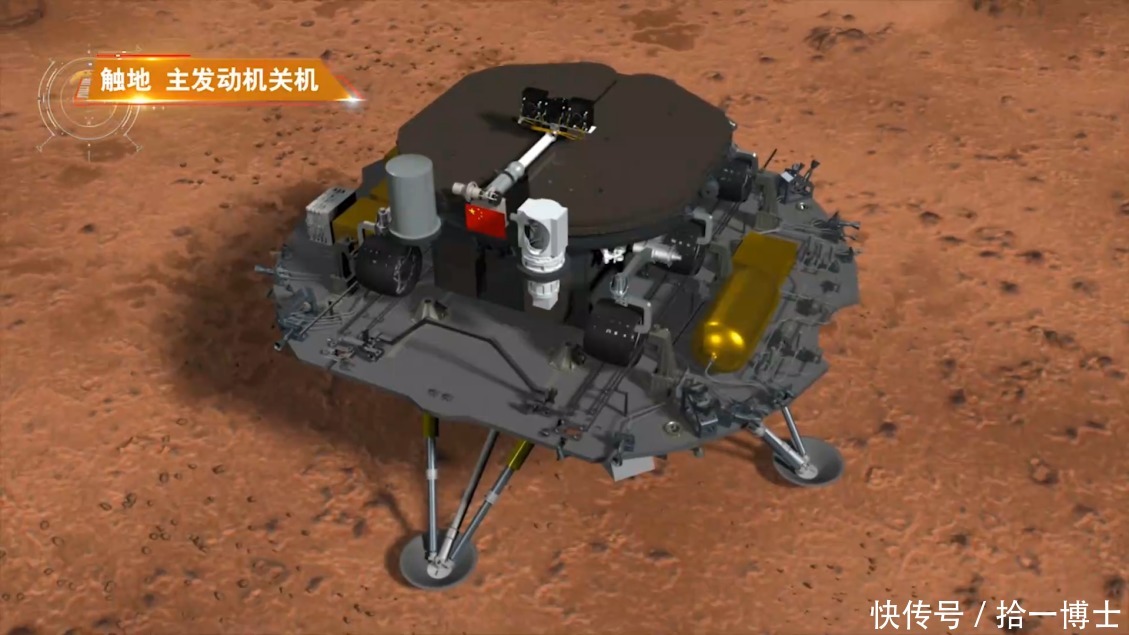 中国航天 揭秘天问一号四项黑科技,美国为何多次索要轨道数据?